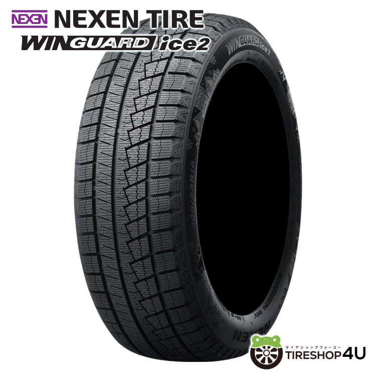 ZACK SPORT-FT 15x6.0J 5/100 +41 シャドーガンメタ NEXEN WINGUARD